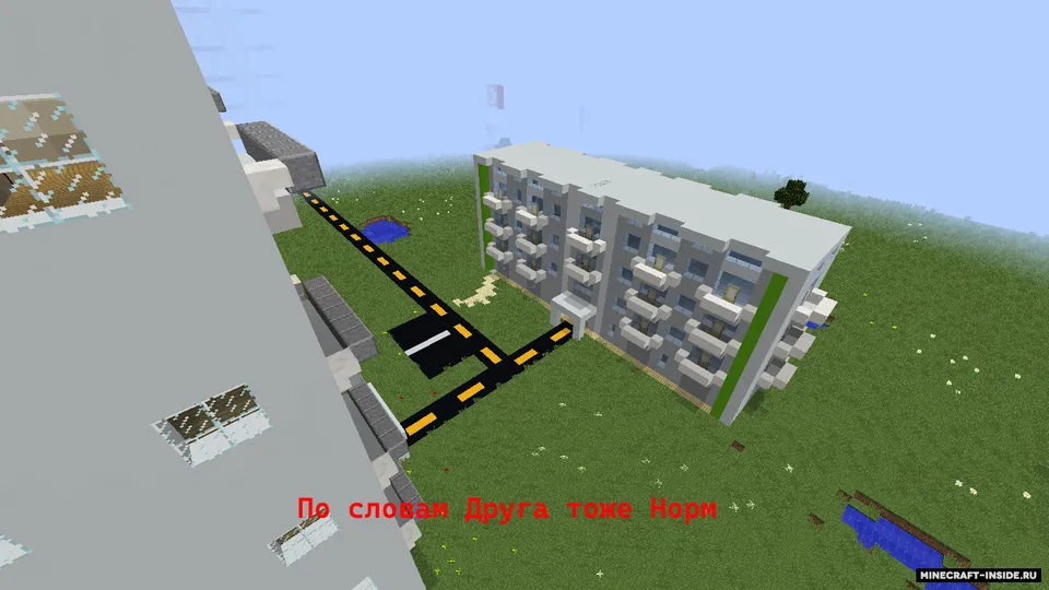 Pirojnyak virtual shaharchasi — Minecraft xarita, rasm 5