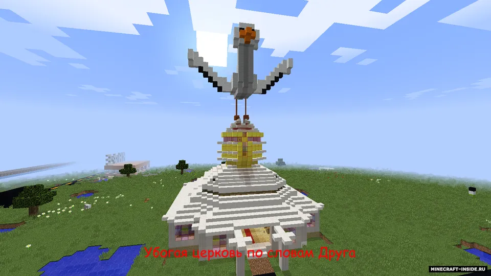 Pirojnyak virtual shaharchasi — Minecraft xarita, rasm 6