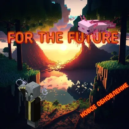 For the future 1.3.9 — Minecraft xarita, rasm 1