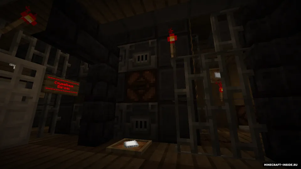 Prostranstvo — Minecraft xarita, rasm 7