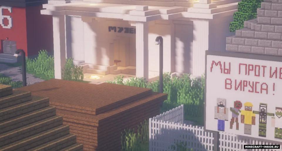 113-ish — Minecraft xarita, rasm 3