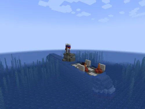 Suvosti kemasi — Minecraft xarita, rasm 1