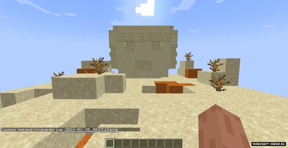 Egor4an dan Parkour xaritasi — Minecraft xarita, rasm 2