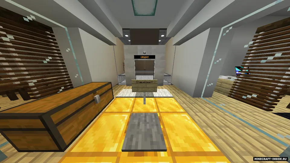 NVL — Minecraft xarita, rasm 6