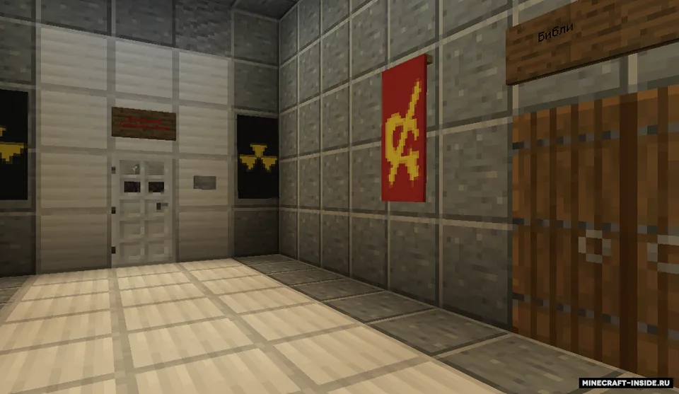 "Kozerog" sovet buuneri — Minecraft xarita, rasm 6