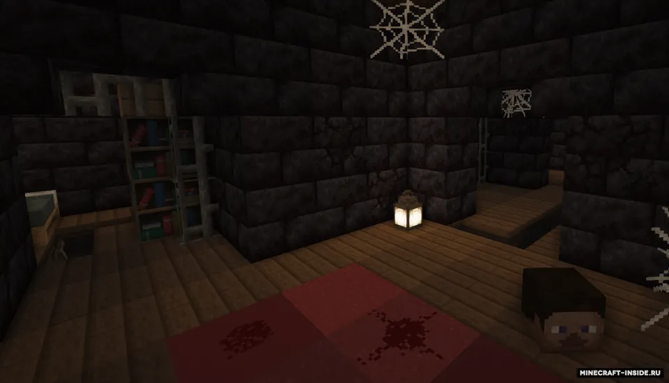 Manyak uyi — Minecraft xarita, rasm 7