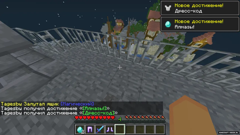 MobsBox — Minecraft xarita, rasm 4