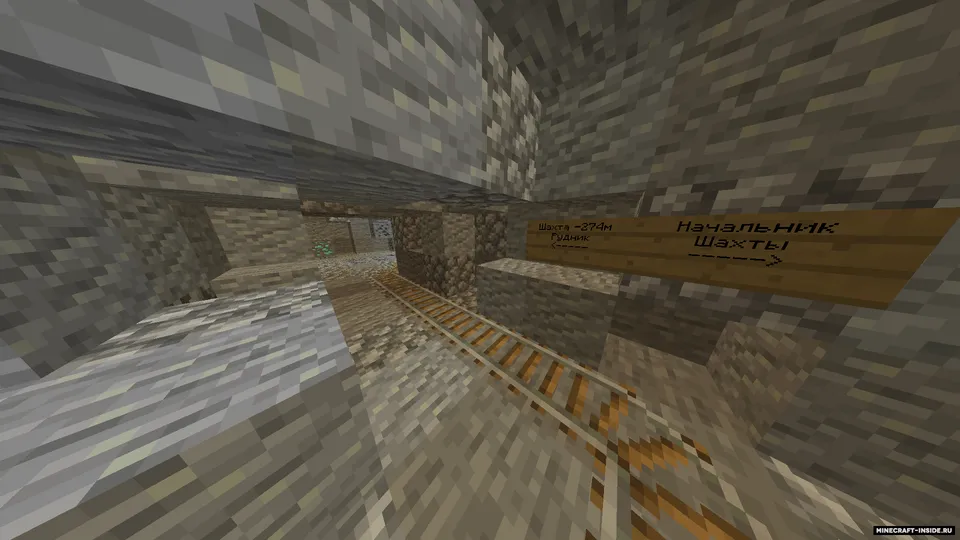 RockLive+ — Minecraft xarita, rasm 3
