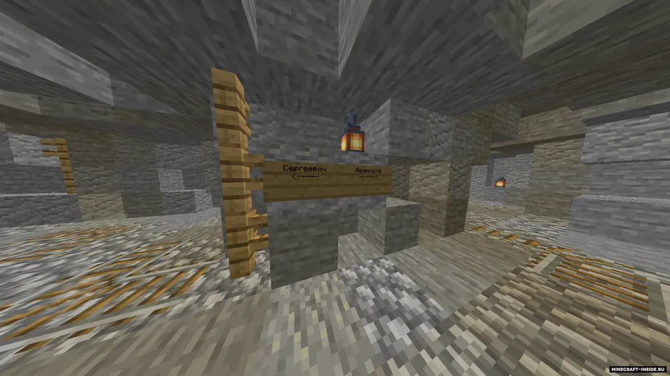 RockLive+ — Minecraft xarita, rasm 6