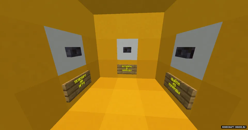 One Lucky Sky Block — Minecraft xarita, rasm 2