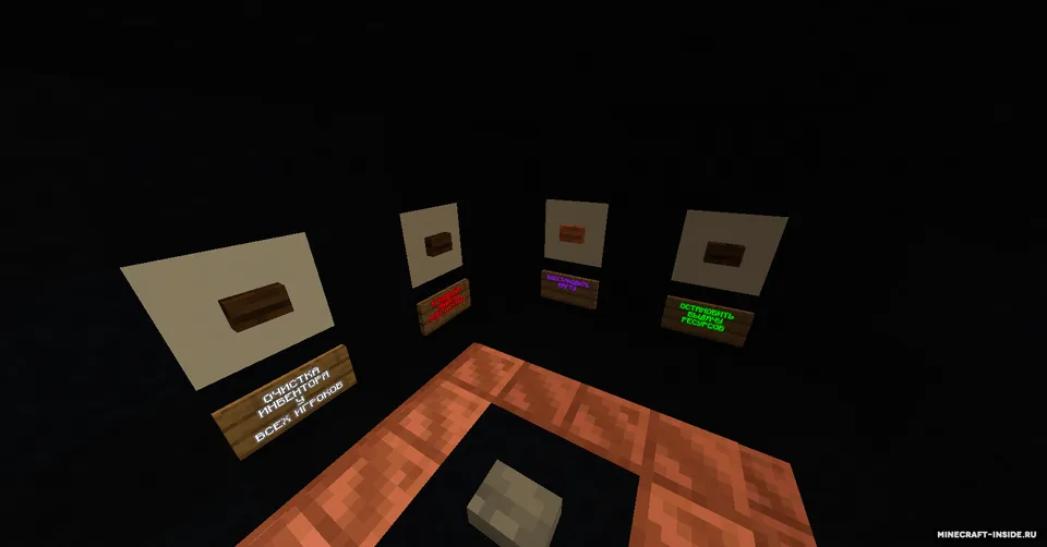 One Lucky Sky Block — Minecraft xarita, rasm 3