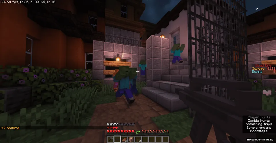 Dead End — Minecraft xarita, rasm 6