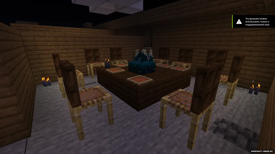 Vardendan qochish by ghhopd — Minecraft xarita, rasm 3