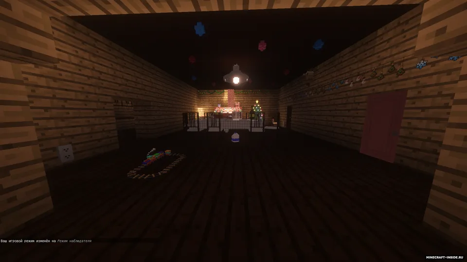 New Year's Set Map — Minecraft xarita, rasm 4