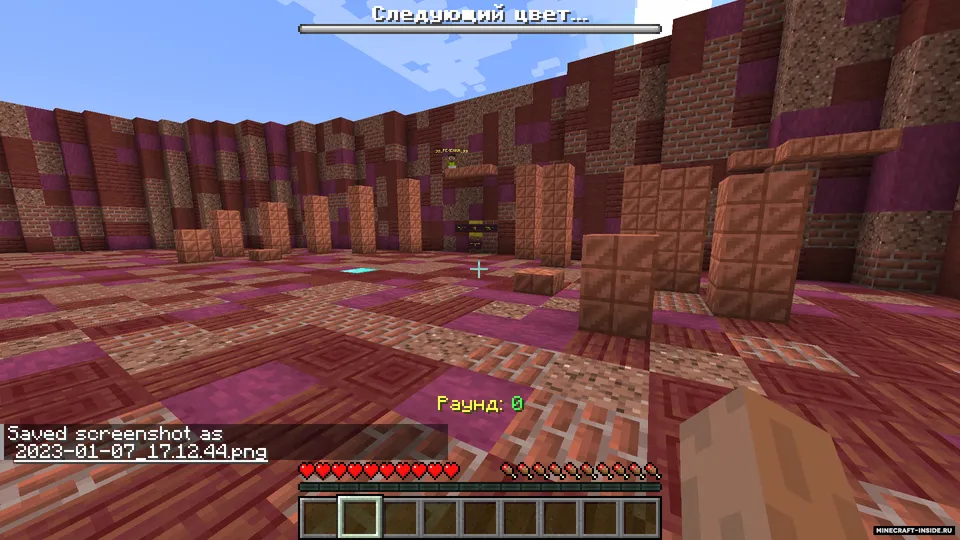 Block Party — Minecraft xarita, rasm 3