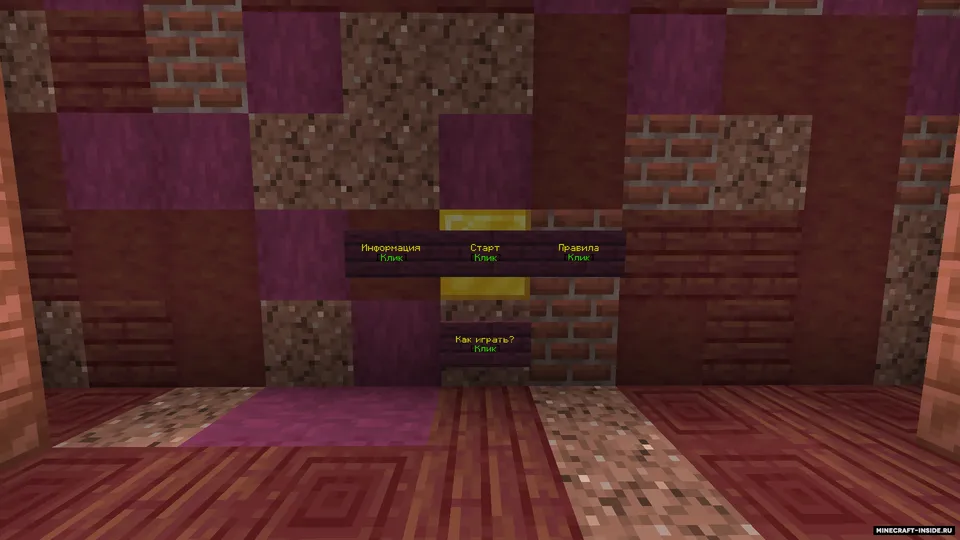 Block Party — Minecraft xarita, rasm 5