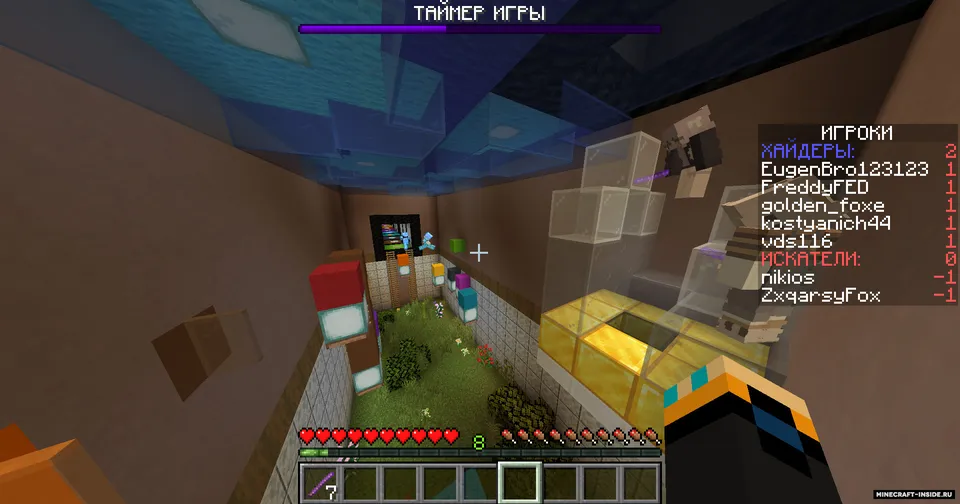 Rangdor berkinmachoq — Minecraft xarita, rasm 4