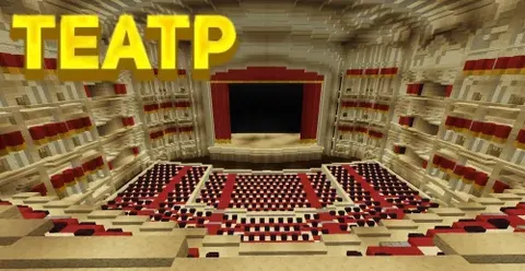 Katta teatr