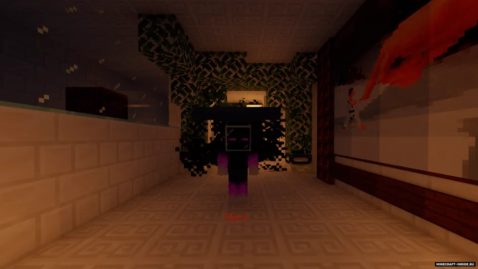 DeathRun — Minecraft xarita, rasm 8