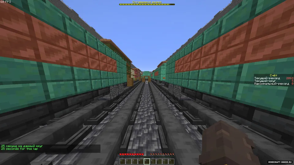 Subway Surfers In Maincraft — Minecraft xarita, rasm 2