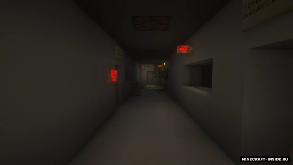 Depths of the Mind — Minecraft xarita, rasm 5