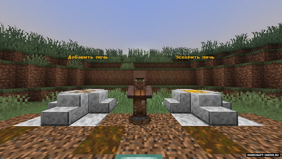 Mining Simulator - Koni Simulyatori — Minecraft xarita, rasm 6