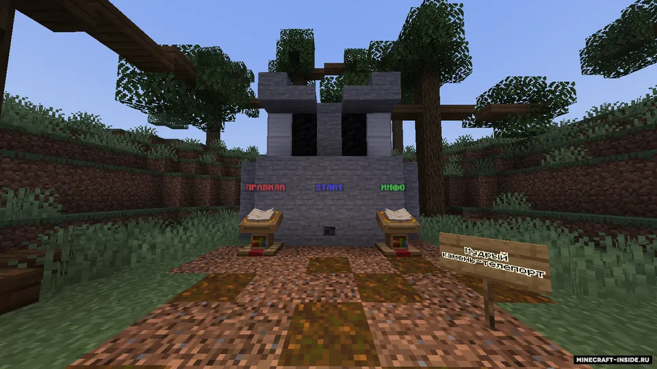 Mining Simulator - Koni Simulyatori — Minecraft xarita, rasm 8