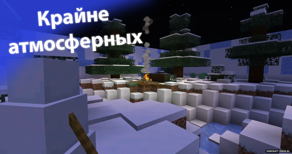 Button - Tugma qidirish — Minecraft xarita, rasm 3