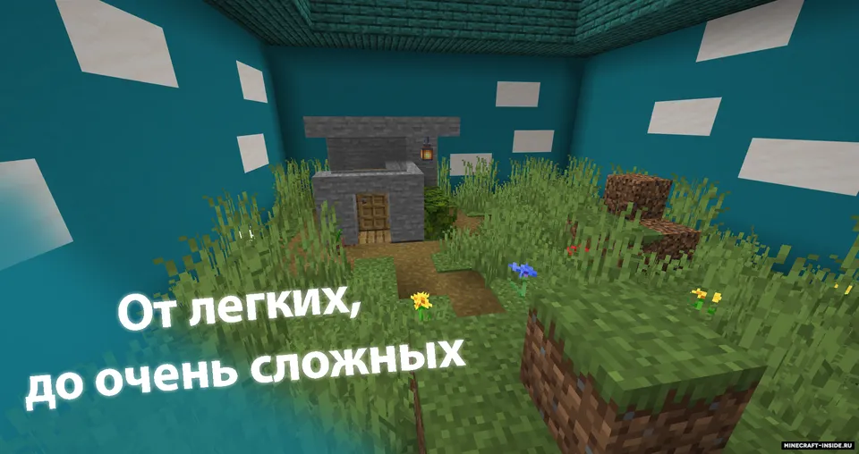 Button - Tugma qidirish — Minecraft xarita, rasm 4