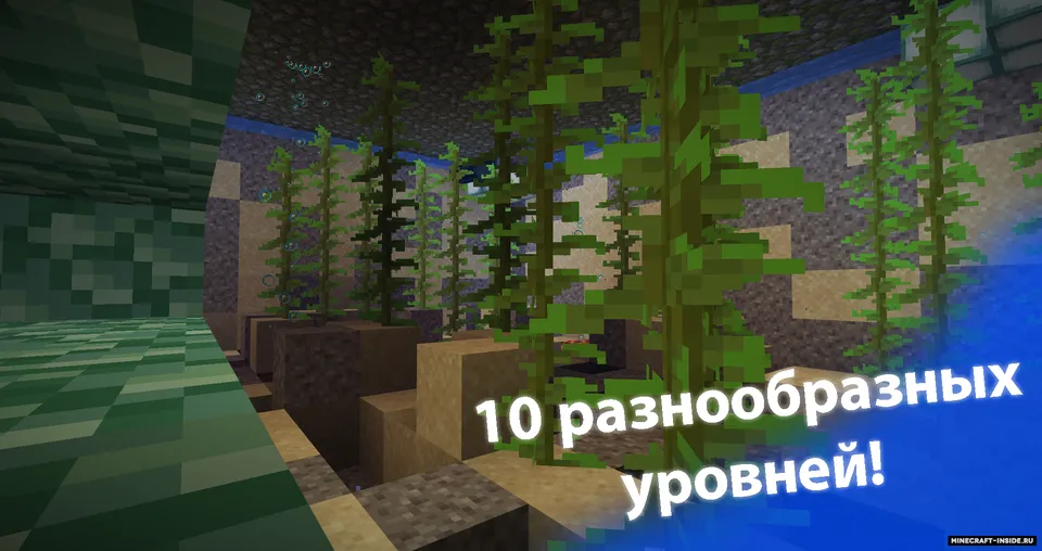 Button - Tugma qidirish — Minecraft xarita, rasm 5