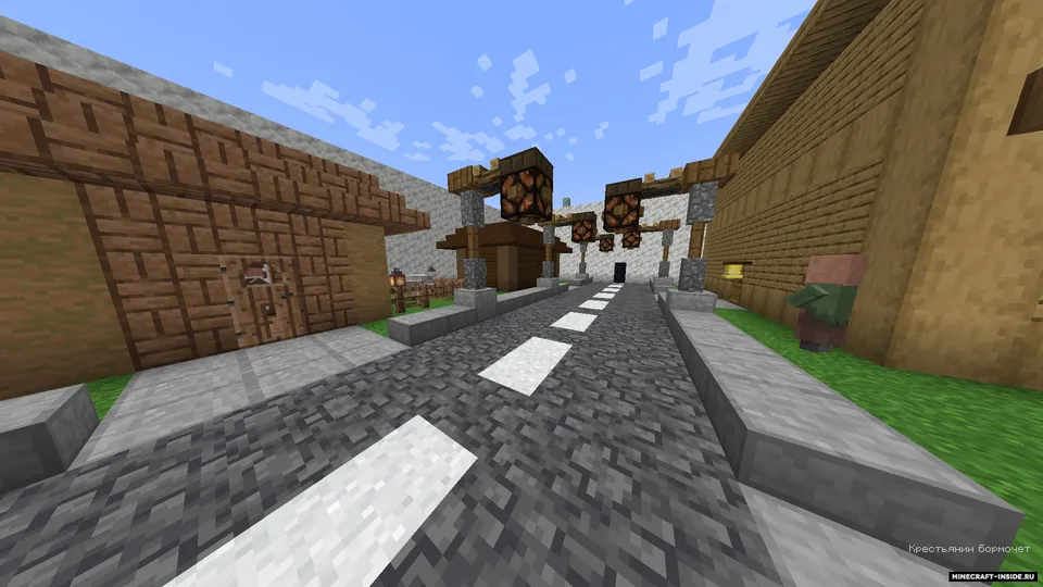 To'g'ri javobni tanla! — Minecraft xarita, rasm 4