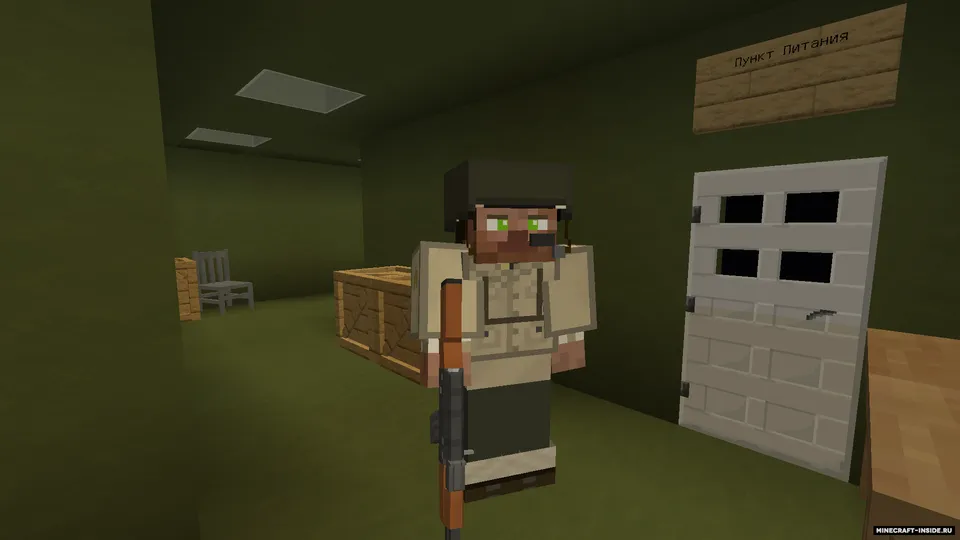 T-Virus: 3-bob - Harbiy baza — Minecraft xarita, rasm 3