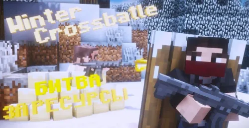 Winter Crossbatle — Minecraft xarita, rasm 1