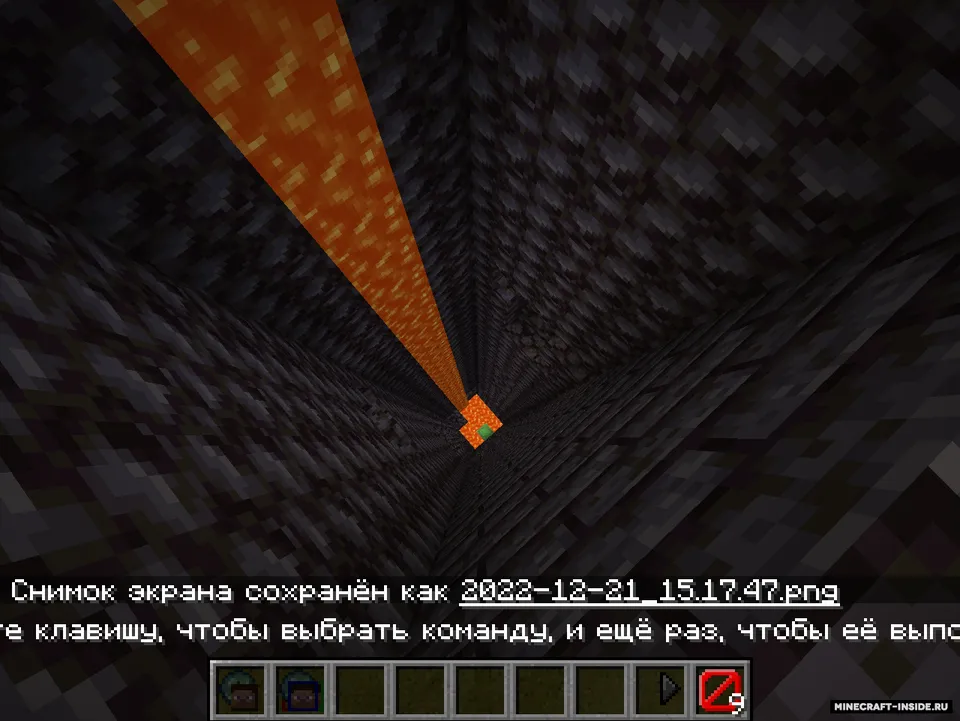 Victor-sssr'dan parkur xaritasi — Minecraft xarita, rasm 5