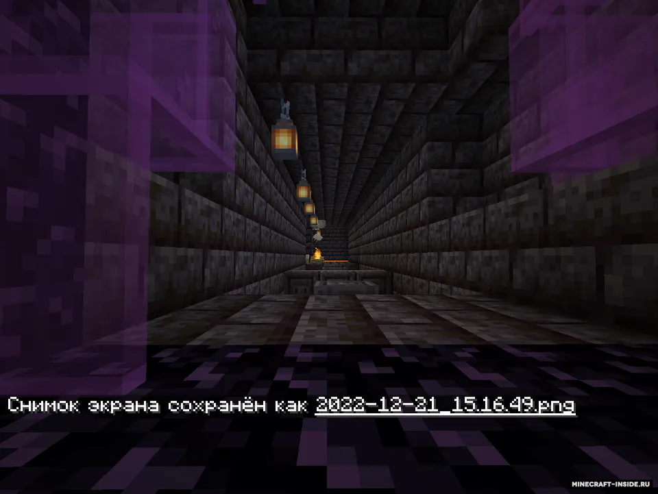 Victor-sssr'dan parkur xaritasi — Minecraft xarita, rasm 7