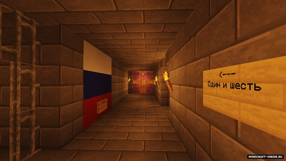 Restored Stronghold — Minecraft xarita, rasm 5