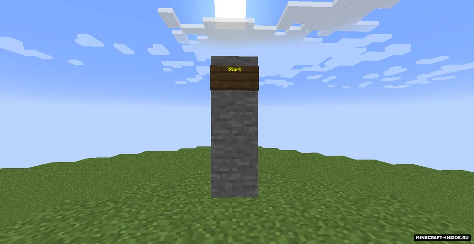 Fermer Simulyatori V1.2 — Minecraft xarita, rasm 2