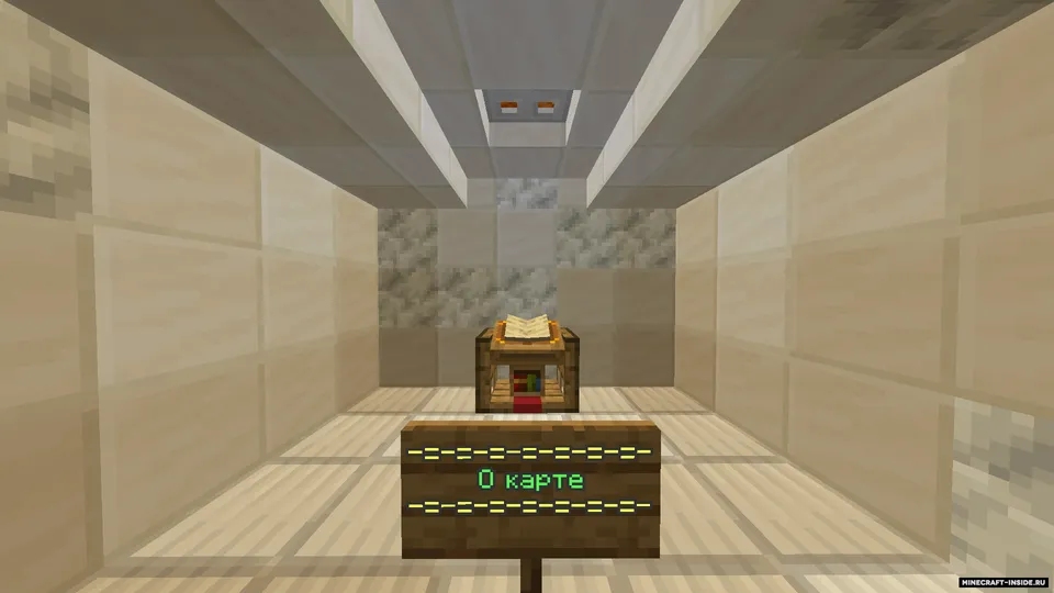 Labarotory 1002 — Minecraft xarita, rasm 3