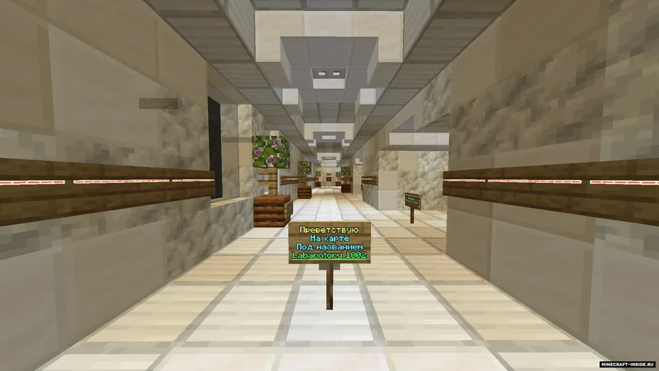 Labarotory 1002 — Minecraft xarita, rasm 5