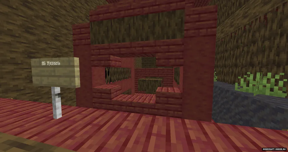 Tooth-crushing parkour — Minecraft xarita, rasm 6