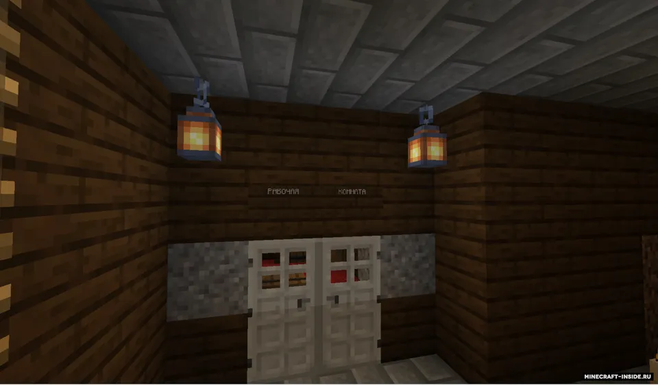 G'alati uy V.1.1 — Minecraft xarita, rasm 4