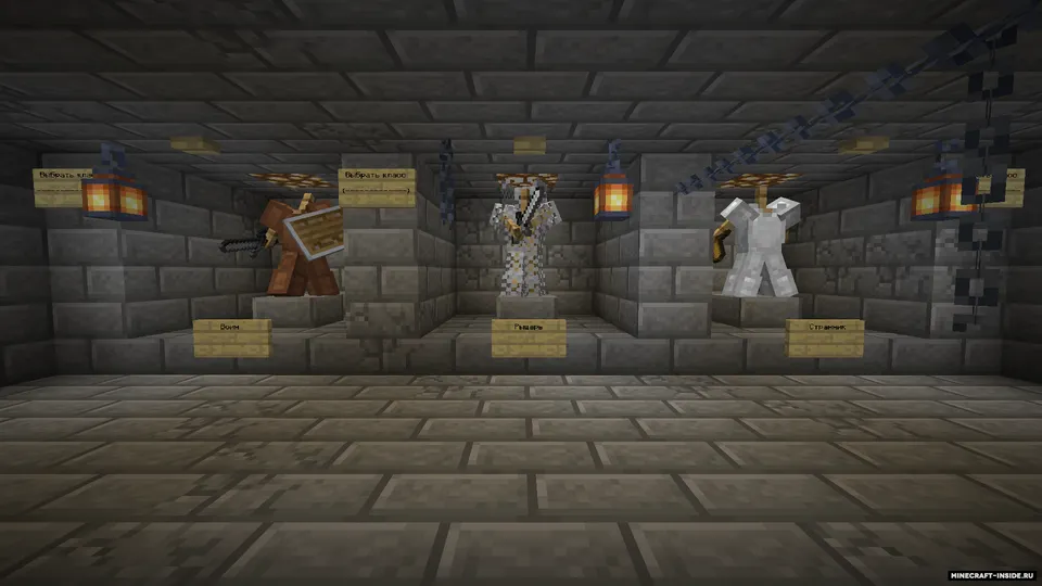 Dark Mine by XipOn — Minecraft xarita, rasm 3