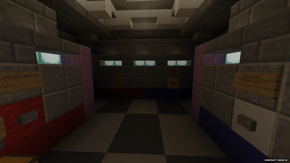 ShootMine — Minecraft xarita, rasm 5