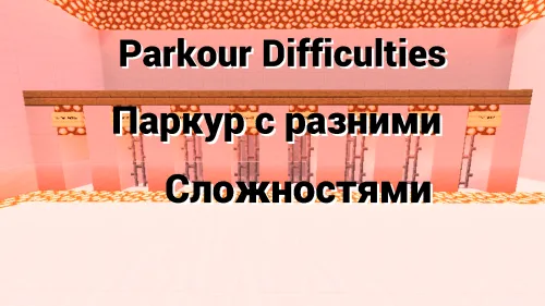 Parkour Difficulties — Minecraft xarita, rasm 1