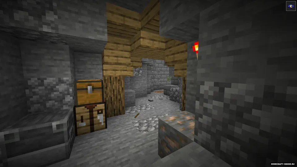 Tashlandiq kutubxona — Minecraft xarita, rasm 2