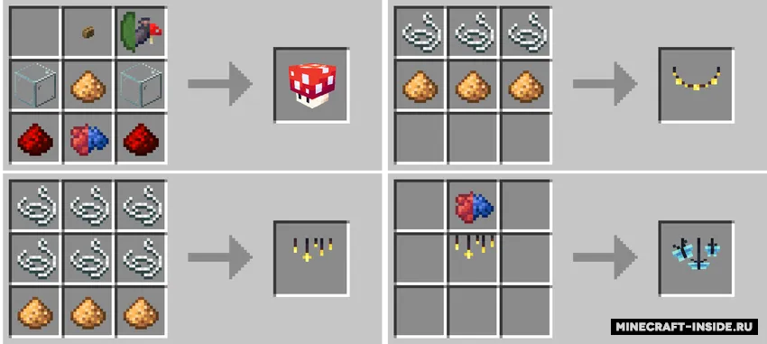 Night Lights — Minecraft mod, rasm 4