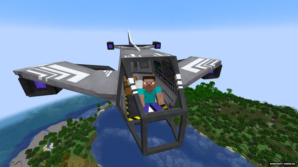 Celestial Exploration — Minecraft mod, rasm 2
