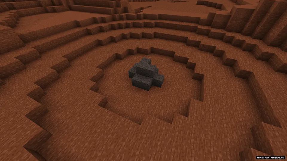 Celestial Exploration — Minecraft mod, rasm 6