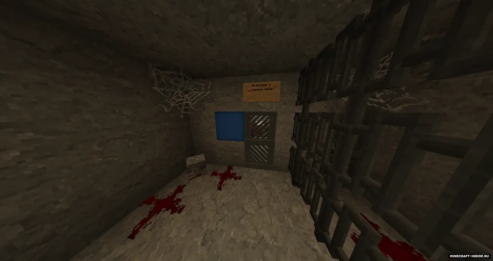 Metrodan chiqish — Minecraft xarita, rasm 3