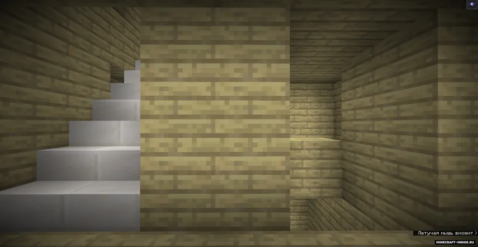 Just A House — Minecraft xarita, rasm 3